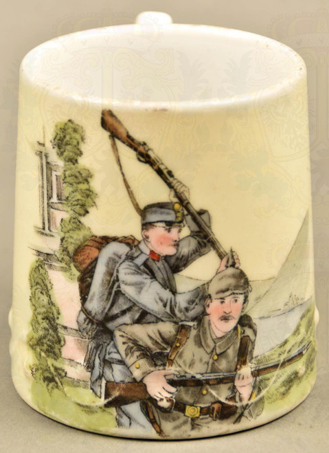 WWI German Infantry Coffee Cup