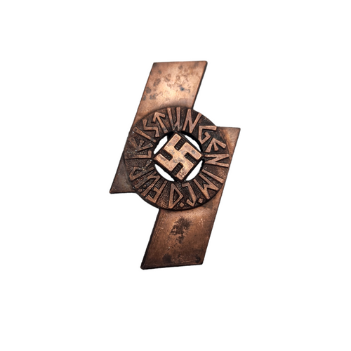 REPRODUCTION Hitler Youth Proficiency Badge