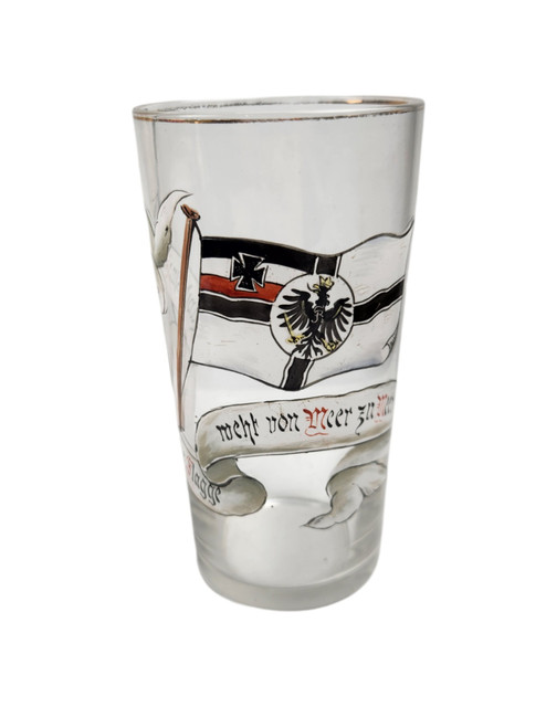 Hand-Painted Imperial German War Flag Glass