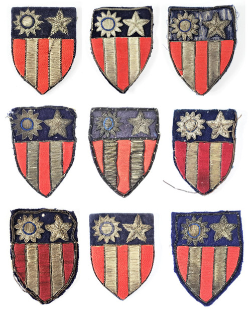 WWII US Leather CBI A-2 Jacket Patch