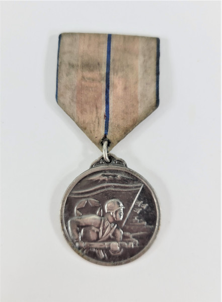 North Korean Order of Military Merit