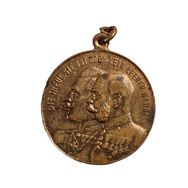 1914 Kaiser Wilhelm II & Franz Joseph I Medal