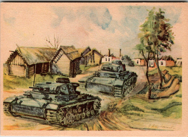 1942 Propaganda Postcard - Panzer III Exploring Dubrowka Russia