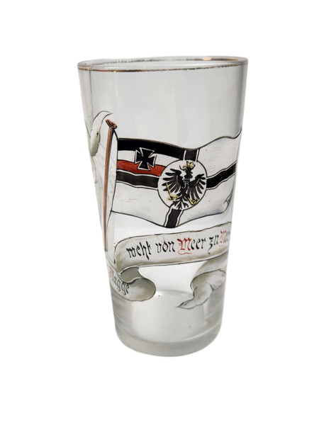 Hand-Painted Imperial German War Flag Glass