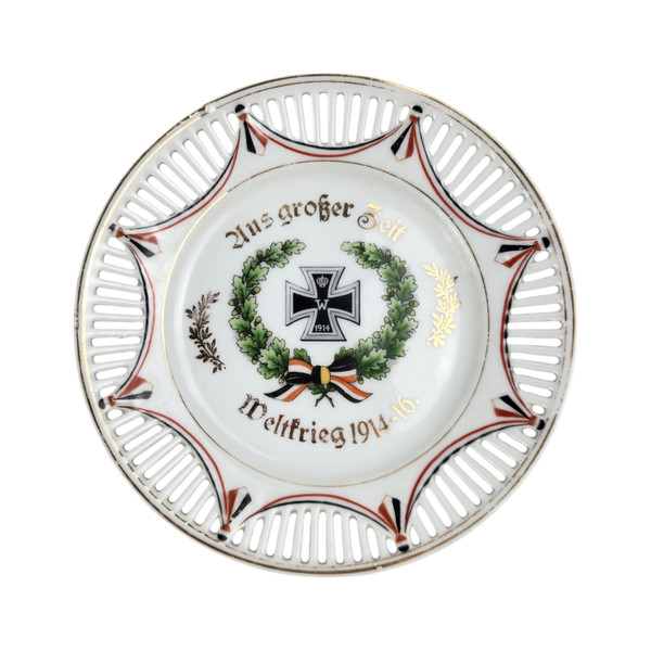 Wall-Hanging Filigree Imperial Iron Cross Serving Bowl