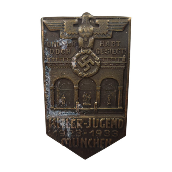 Reproduction Hitler Youth 1923–33 Munich Commemorative Badge