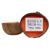 5 Oz. Tropical Smoothie Half Shell Coconut Candle by Backyard Candles