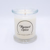 Harvest Spice Clean & Contemporary 9 oz. Jar Swan Creek Candle