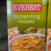 Everest Kitchen King Msla 100g