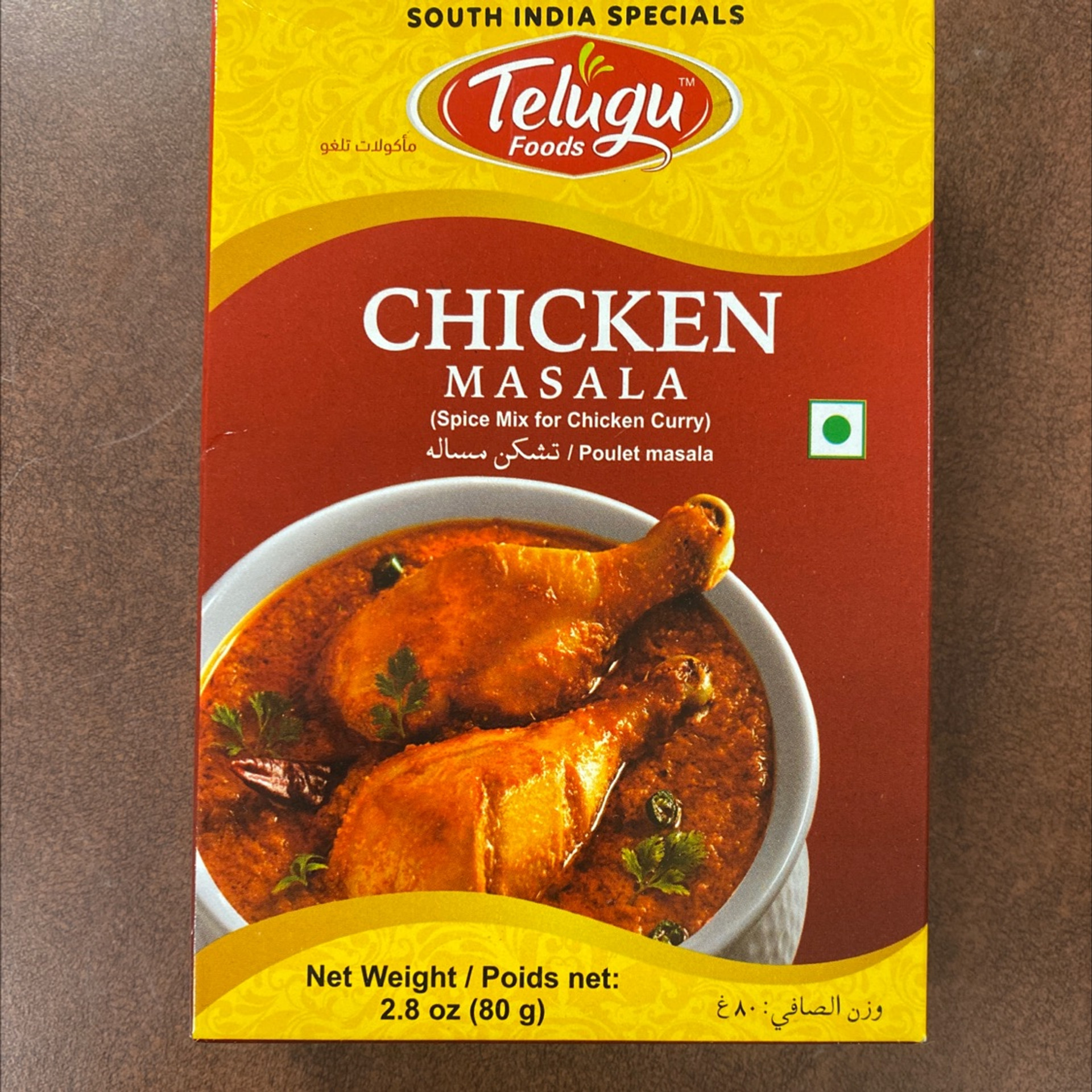 Telugu Chicken Masala 80g Mantra Bazaar