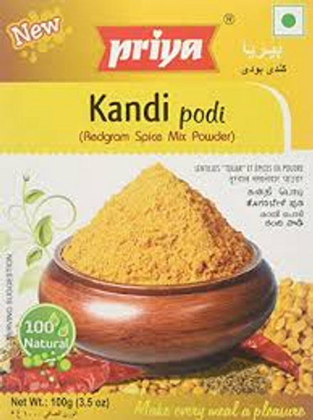 Priya Kandi Powder 100g