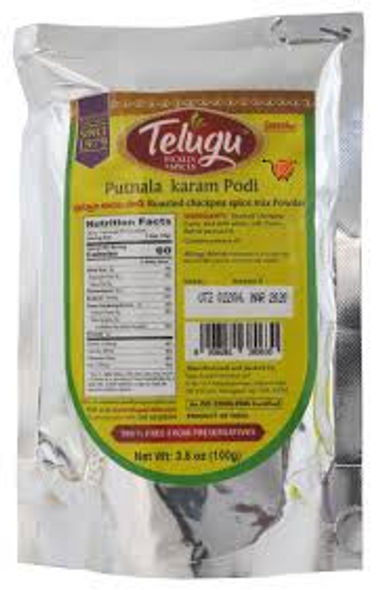 Telugu Putnala Karam 100g