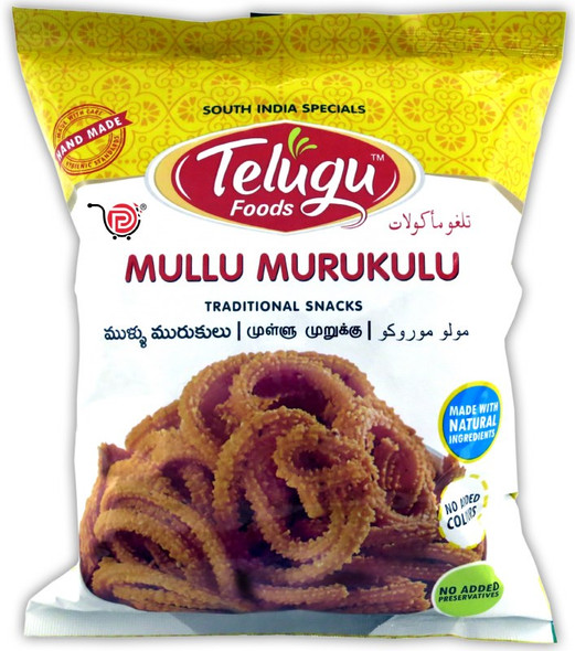 Telugu Snacks - Mullu Murukku 170g