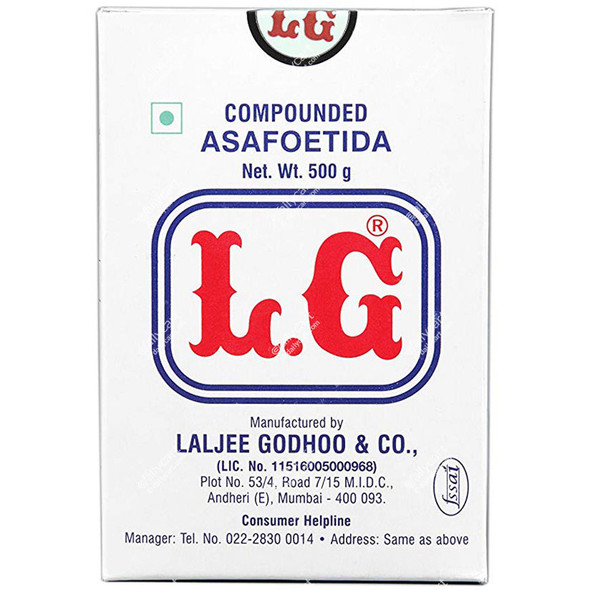 Hing Lumps 3.5oz - LG