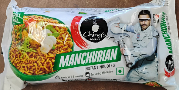 Ching's Veg Manchurian mix 50g