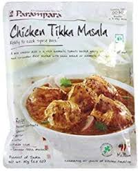 Priya Hyd Chicken Biryani 50g