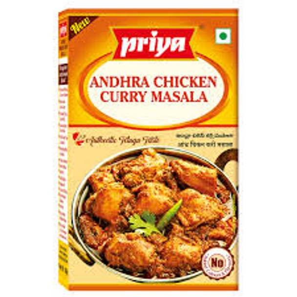 Priya Andhra Chicken Msla 50g