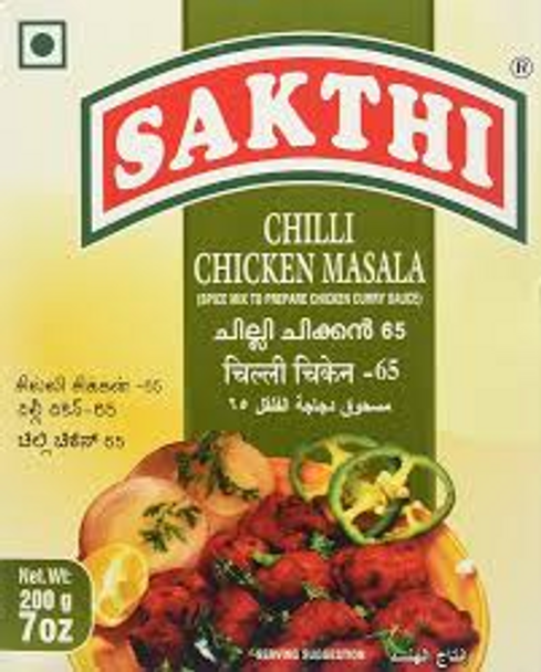 Sakthi Chilli Chicken 65 200g