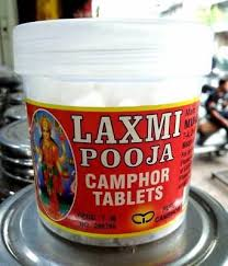 Laxmi Pooja Camphor 90g