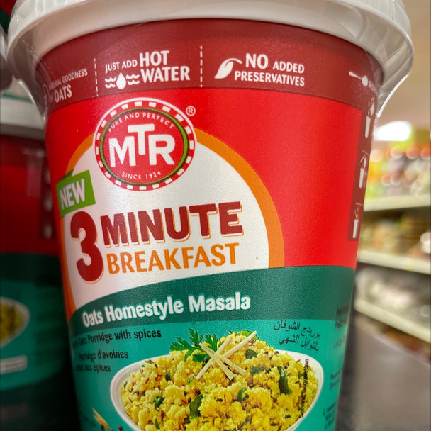 MTR Cup Masala Oats 80g