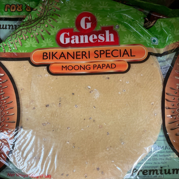 Ganesh Bikaneri Moong Papad 200g