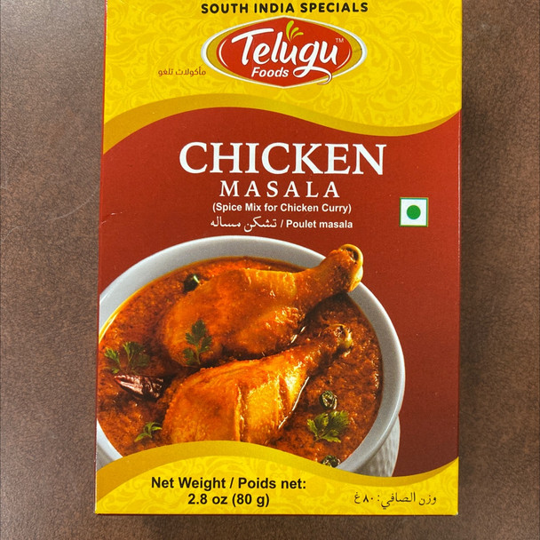 Telugu Chicken Masala 80g