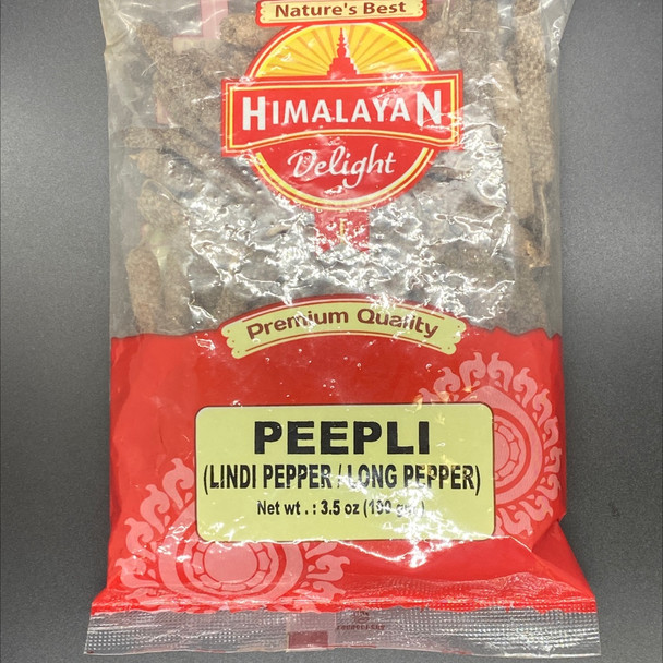 Pipli (Long Pepper/Thippili) 3.5oz - HD
