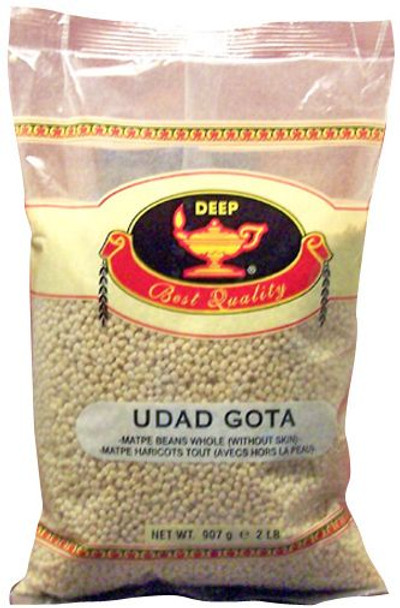 Deep Urad Gota 2lb (Whole White)