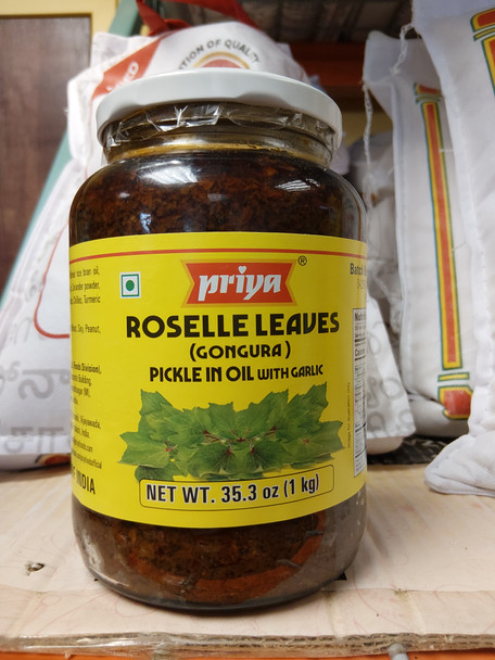 Priya Gongura Pickle 1kg