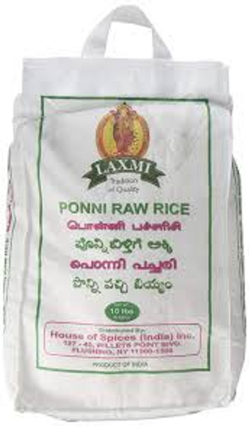 Laxmi Ponni Raw Rice 20lb