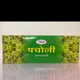 Bhakti Patchouli Incense 6 pack