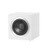 Bowers and Wilkins DB4S Subwoofer