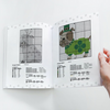 Mini Cross Stitch Pattern Bulldog: Counted Cross Stitch Dog Patterns for Every Month (12 Patterns Book)