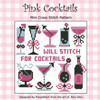 Pink Cocktails Will Stitch for Cocktail