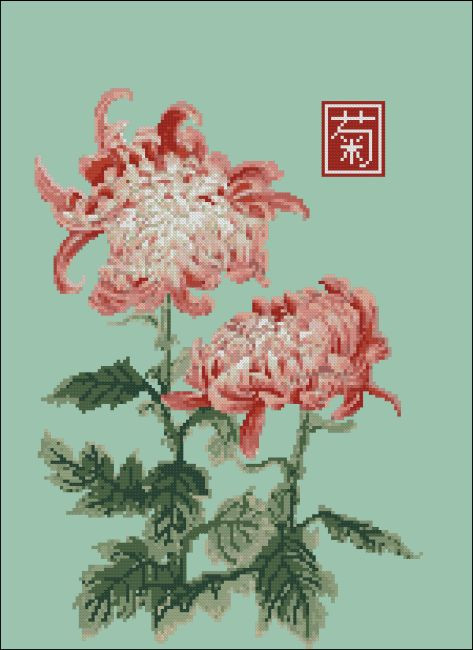 Japanese Chrysanthemum Double Red White PinoyStitch