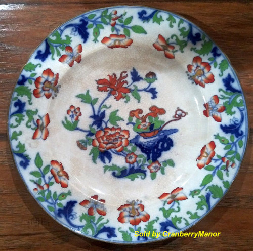 Minton Hollins Dish Tippoo Imari Plate Antique Vintage Designer Gift