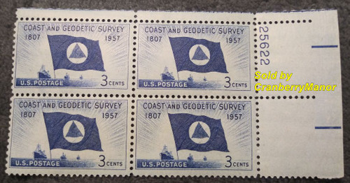 Coast and Geodetic Survey 3 Cent Stamp Block Vintage