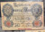 3 Germany Reichsbanknote: 20 Zwanzig Mark & 100 Zundert Reichsmark Vintage Antique