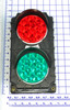 MF2-055-000: OUTSIDE TRUCK LIGHT ASSY BLACK BODY 12V LEDRED & GREEN LIGHTS