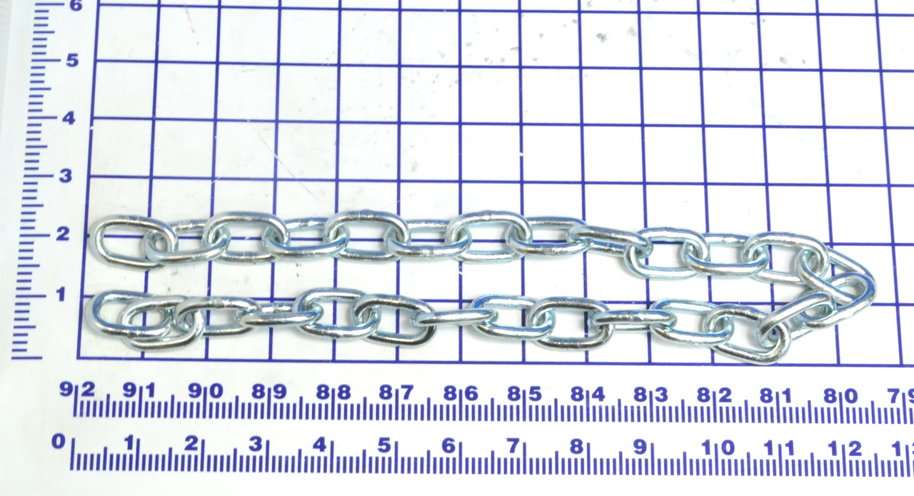 31-29802: LIP EXTENSION CHAIN