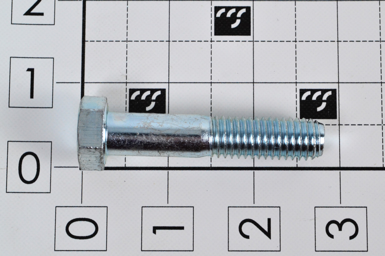 111032: 1/2-13 X 2-1/2HH CAP SCREW  