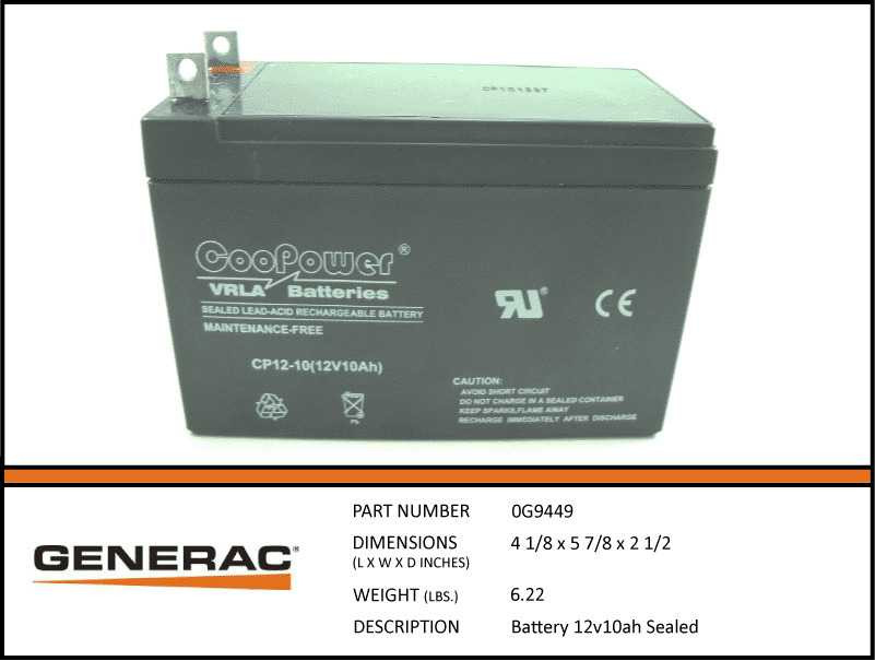 Generac 0G9449 12V 9Ah Sealed Battery | Generator Magic