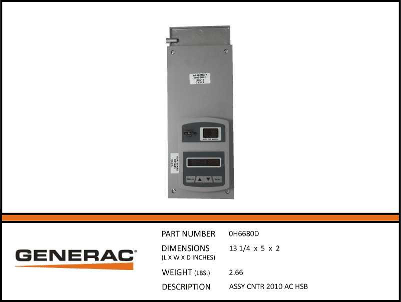 Generac 0H6680D Nexus Control Panel | Generator Magic