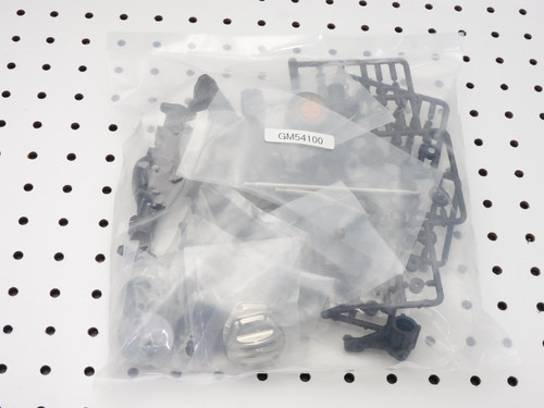 GMade Komodo GS01 1:10 4WD Differential Gear Axle Parts Bag GM54100