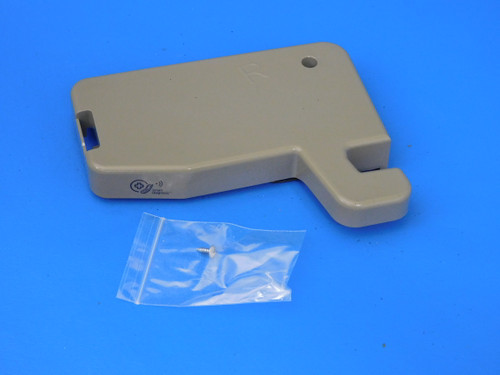 LG Refrigerator LSXS22423S Fridge Door Hinge Cover (discoloration) ACQ87498113