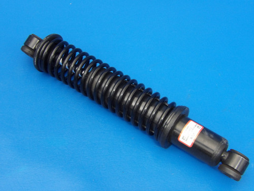 Harley Davidson OEM 17-24 Ultra  STD 13" Right Rear Shock 54000093