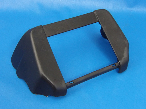 Harley-Davidson 17-25 Touring OEM Oil Cooler Cover Trim 26800092