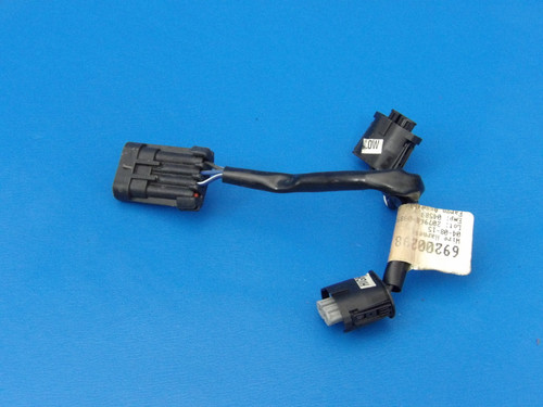 Harley-Davidson 22-25 Police Road King OEM Dual Headlight Harness 69200298