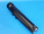 Harley-Davidson 08-11 Rocker OEM Black Right Fork Tube Slider 46950-08 46951-08