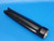 Harley-Davidson 08-11 Rocker OEM Black Right Fork Tube Slider 46950-08 46951-08